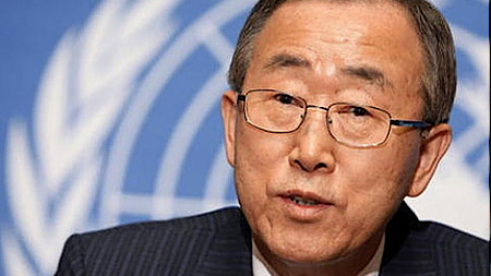  Tổng thư ký LHQ Ban Ki-moon sẽ dự khán trận khai mạc World Cup 2014. 