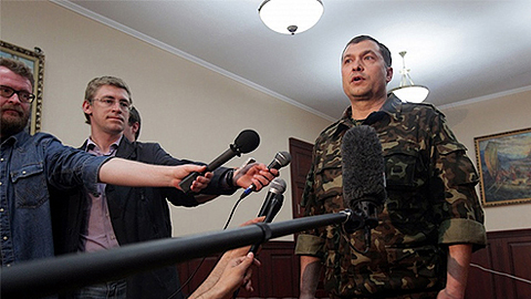 Ông Valery Bolotov.