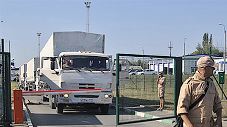 Đoàn xe cứu trợ nhân đạo của Nga. Ảnh minh họa.