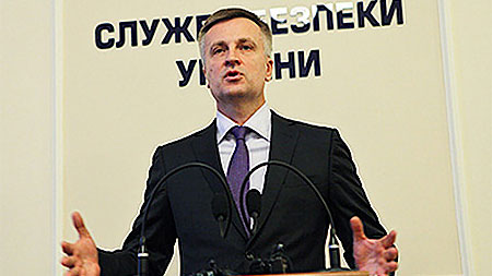 Ông Valentin Nalyvaychenko.