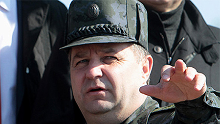 Ông Stepan Poltorak.