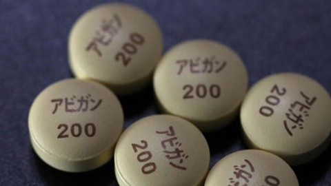 Thuốc Avigan. Ảnh: Internet