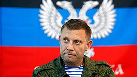 Thủ tướng “Cộng hoà Donetsk” Alexander Zakharchenko