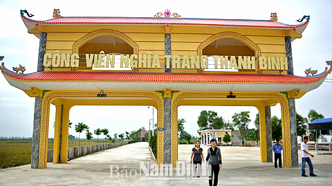 Cổng Công viên nghĩa trang Thanh Bình.