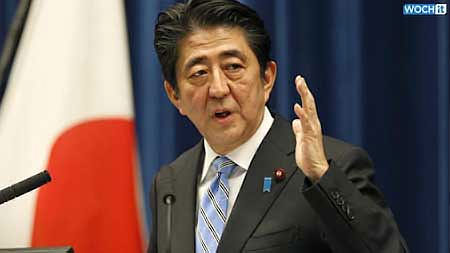 Thủ tướng Sin-dô A-bê tuyên bố giải tán Hạ viện ngày 21-11. Ảnh: Wochit