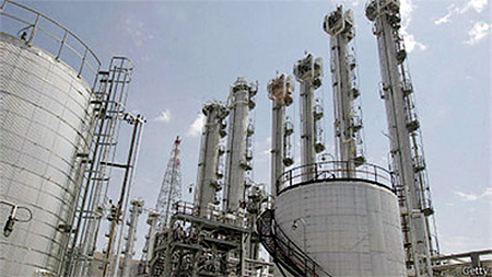 Một cơ sở hạt nhân của Iran. Ảnh minh họa: Vtv.vn