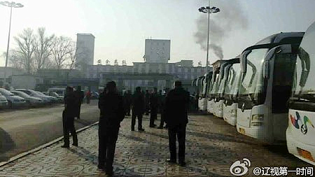 Ảnh được chụp lại từ video clip. Nguồn:difang.gmw.cn.