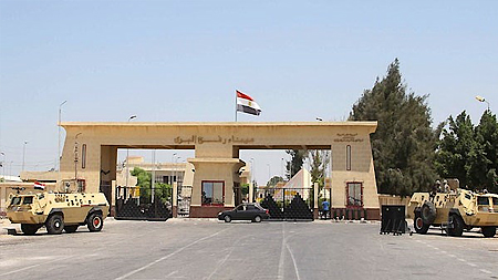 Cửa khẩu Rafah. (Nguồn: AP)