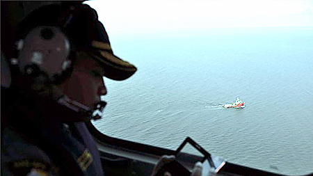 Tới thời điểm hiện tại, nhiệm vụ tìm kiếm chiếc QZ 8501 cơ bản đã đạt được kết quả