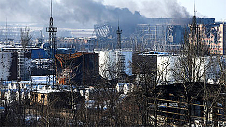 Một góc của sân bay quốc tế Donetsk.