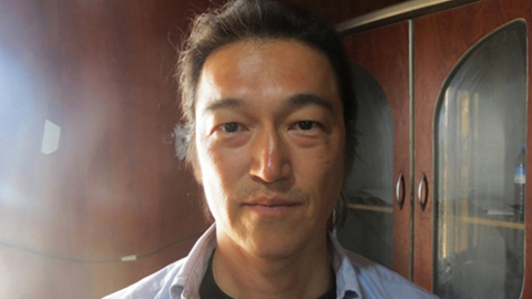 Nhà báo Nhật Bản Kenji Goto lúc chưa bị bắt làm con tin. Ảnh: AFP