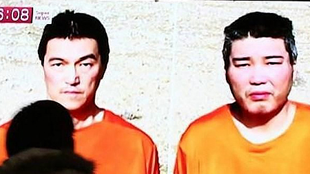 Hai con tin của Nhật Bản bị IS bắt.