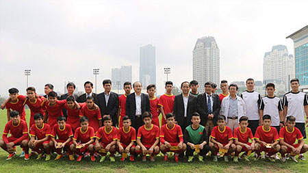 U15 quốc gia