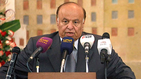 Tổng thống Yemen Haidi (Ảnh AP)