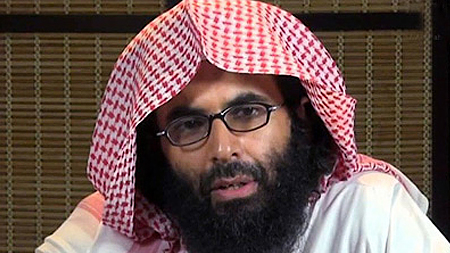 Thủ lĩnh ý thức hệ của nhóm AQAP Ibrahim al-Rubaish. (Nguồn: telegraph.co.uk)