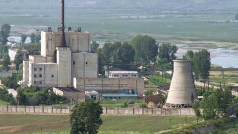 Cơ sở hạt nhân Dông-biêng tại Triều Tiên. Ảnh: Internet