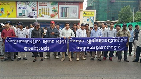 Những người tham gia biểu tình sáng nay 26/10