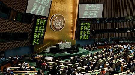 Một phiên họp của Đại hội đồng Liên hợp quốc. (Nguồn: UN)