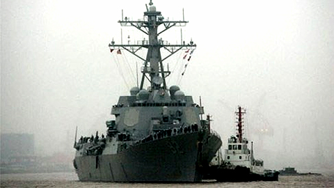 Tàu khu trục USS Lassen (Ảnh AP)