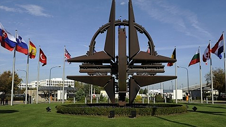 Trụ sở NATO tại Brussels (Bỉ). Ảnh AFP