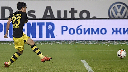 Kagawa ghi bàn ấn định chiến thắng 2-1 cho Borussia Dortmund. (Nguồn: Reuters)