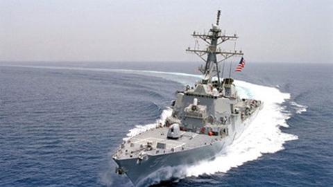 Tàu khu trục USS Curtis Wilbur.  Ảnh: Internet