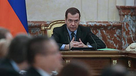 Thủ tướng Nga Dmitry Medvedev. Ảnh AFP