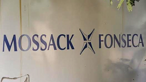 Logo của công ty luật Mossack Fonseca. (Ảnh: Reuters).