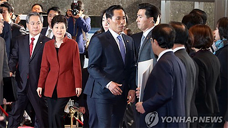 Tổng thống Hàn Quốc Park Geun-hye tới Quốc hội Hàn Quốc tại Thủ đô Seoul, ngày 8-11-2016. (Ảnh: Yonhap)