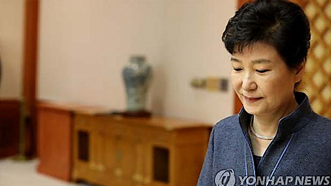 Tổng thống Hàn Quốc Park Geun-hye. (Ảnh: Yonhap)