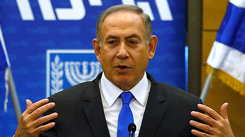 Thủ tướng Israel Benjamin Netanyahu (Ảnh: Reuters)