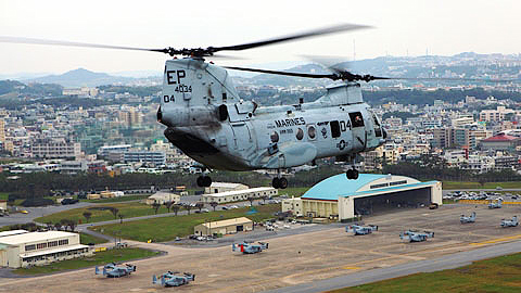 Trực thăng Mỹ ở căn cứ tại Futenma. Ảnh: US Marine Corps