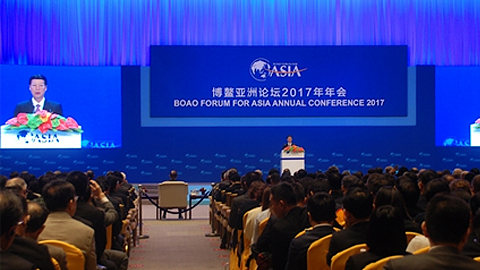 Phó Thủ tướng Trung Quốc Trương Cao Lệ phát biểu tại phiên khai mạc.