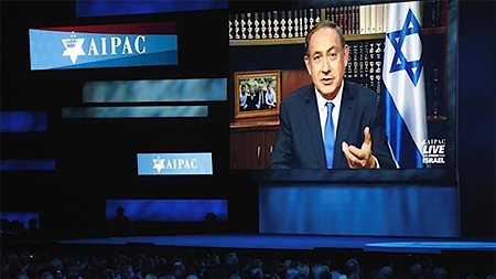 Thủ tướng Israel Benjamin Netanyahu phát biểu thông qua một liên kết video từ Israel. (Ảnh: Reuters)