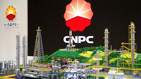 Biểu tượng Tập đoàn Dầu khí Quốc gia Trung Quốc. Ảnh: Reuters.
