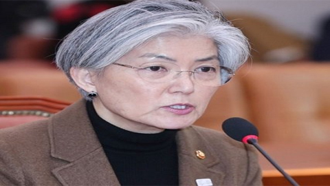 Bộ trưởng Ngoại giao Hàn Quốc Kang Kyung-wha. (Ảnh: Yonhap) 