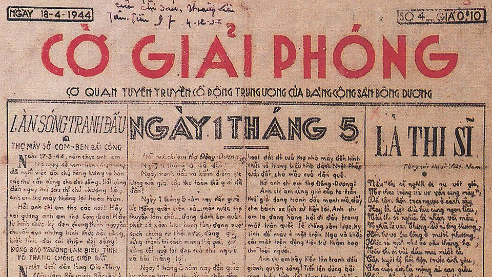 Báo Cờ Giải Phóng, cơ quan tuyên truyền cổ động Trung ương của Đảng Cộng sản Đông Dương.