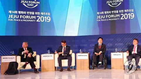 Diễn đàn vì hòa bình và thịnh vượng 2019 diễn ra tại đảo Jeju, Hàn Quốc. Ảnh YONHAP