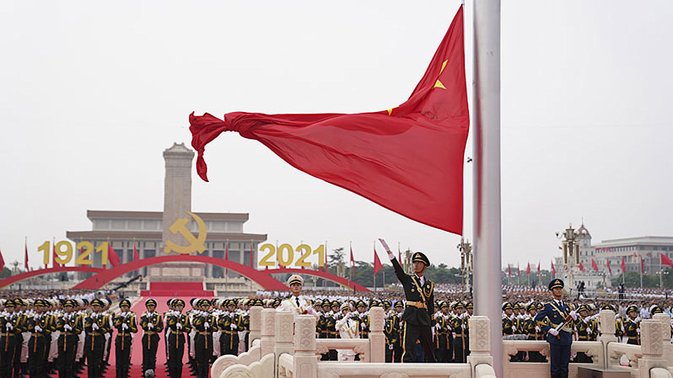 Đảng Cộng sản Trung Quốc: Đảng Cộng sản Trung Quốc là một trong những tổ chức đưa đất nước này trên con đường phát triển ổn định và bảo đảm sự chính trị ổn định. Với sự lãnh đạo của Đảng, Trung Quốc đã đạt được nhiều thành tựu vượt bậc trong kinh tế, giáo dục và khoa học. Hãy xem hình ảnh để hiểu rõ hơn về quá trình phát triển của Trung Quốc.