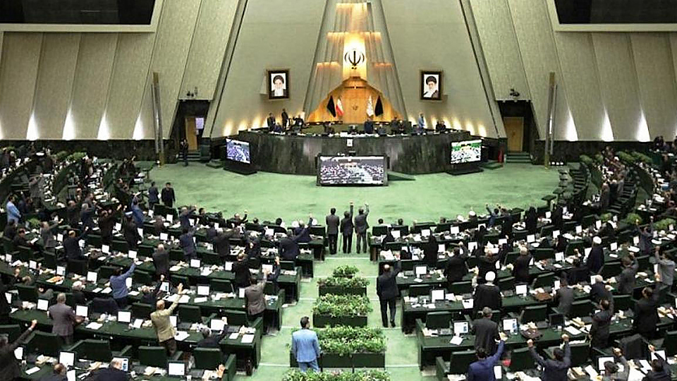 Phiên họp của Quốc hội Iran. (Nguồn: Getty Images)