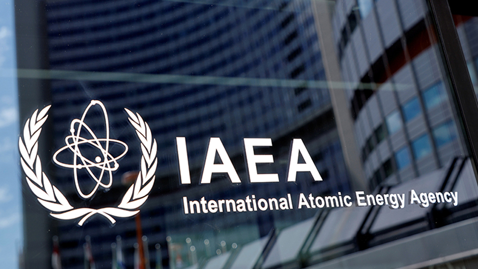 Biểu trưng của IAEA. (Ảnh: Reuters)